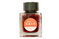 Taccia Fountain Pen Ink Utamaro 40ML- Crimson Cherry Blossom
