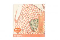 Taccia Fountain Pen Ink Utamaro 40ML- Crimson Cherry Blossom