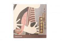 Taccia Fountain Pen Ink Sharaku 40ML- Dark Brown