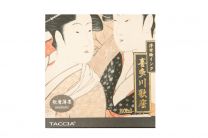 Taccia Fountain Pen Ink Utamaro 40ML- Light Black