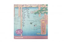 Taccia Fountain Pen Ink Hiroshige 40ML- Red Purple