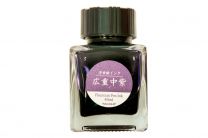 Taccia Fountain Pen Ink Hiroshige 40ML- Red Purple