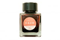 Taccia Fountain Pen Ink Sharaku 40ML- Red Cherry