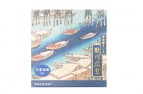 Taccia Fountain Pen Ink Hiroshige 40ML- Lapis Lazuli